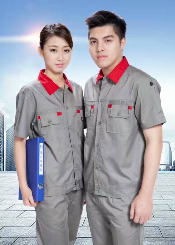 夏季工作服45