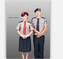 保安服17