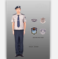 保安服18